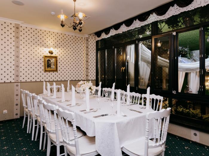 Бутик-отель Green House - Vip