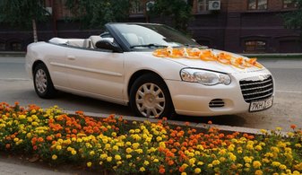 Машина на свадьбу Chrysler Sebring Cabrio № M4220, белый