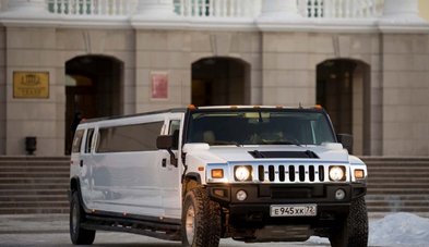 Лимузин на свадьбу № A3780 - Центр праздничной индустрии Amor