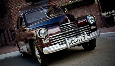 Автомобиль на свадьбу № A3789 - Центр праздничной индустрии Amor