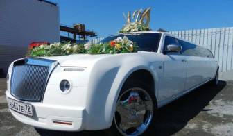 Центр праздничной индустрии Amor