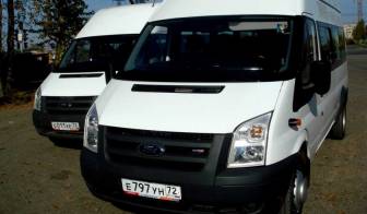 Центр праздничной индустрии Amor