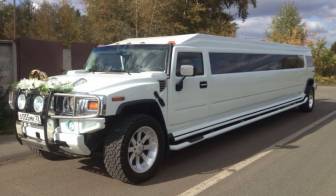 Транспортная компания Гранд лимо