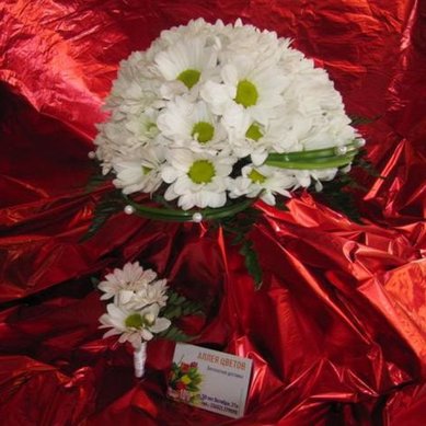 Букет А5321 - Салон цветов Аллея цветов