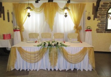 Цветочная композиция А5324 - Салон цветов Аллея цветов