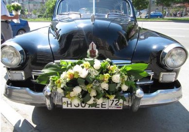 Цветочная композиция А5334 - Салон цветов Аллея цветов