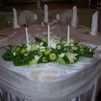 Цветочная композиция В5380 - Дом цветочной моды Версаль