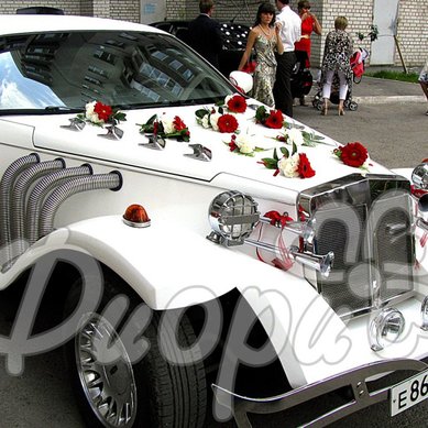 Цветочная композиция Ф6230 - Магазин цветов Фиори