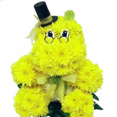 Цветочная композиция Ц7442 - Интернет-магазин Цветоград