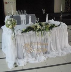 Цветочная композиция В5375