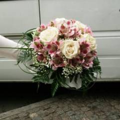 Салон цветов Аллея цветов