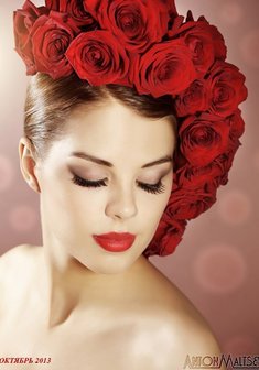 Бурлуцкая Анастасия