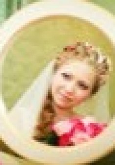 «свадебный макиж»