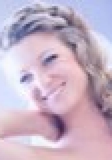 Прическа на свадьбу на длинные волосы (С19112) - Стилист-визажист Римма Сайфуллина