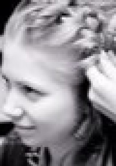 Свадебная прическа на длинные волосы (С19107) - Стилист-визажист Римма Сайфуллина