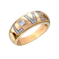 Помолвочное кольцо З6595 из желтого золота, гладкое