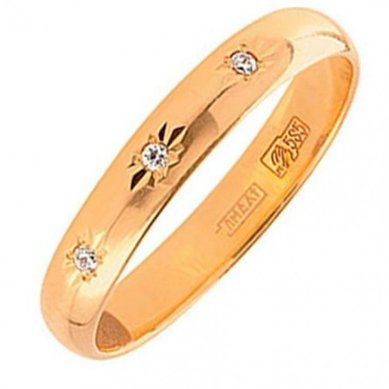 Обручальное кольцо А30012050БР3-Ю3650 - Ювелирный салон Ювелирный магазин 585