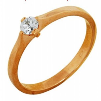 Обручальное кольцо 1-206-03-Ю3658 - Ювелирный салон Ювелирный магазин 585