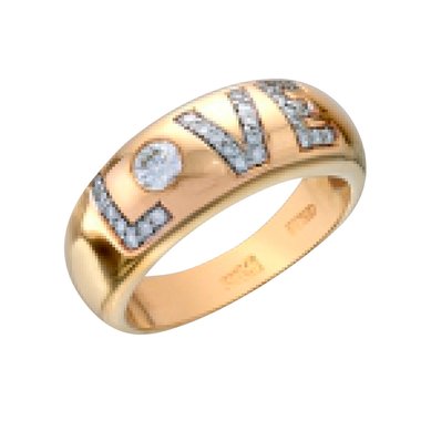 Помолвочное кольцо З6595 - Ювелирный салон Золото Платина