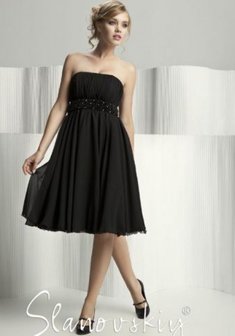 Арт. 10322-S32532