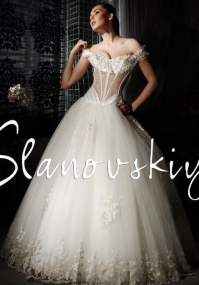 Свадебное платье 9224-S32514 - Свадебный салон Slanovskiy