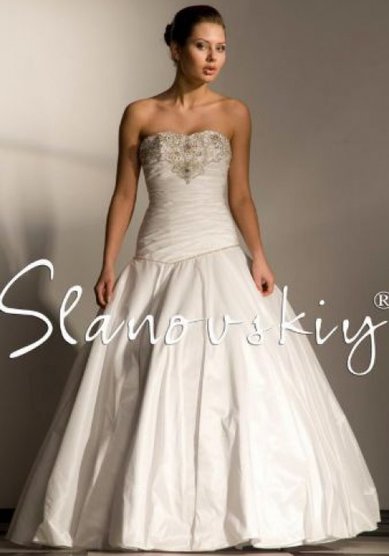 Свадебное платье 9235-S32521 - Свадебный салон Slanovskiy