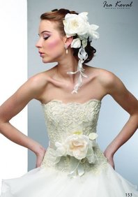 Свадебное платье O41686