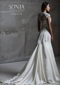 Свадебное платье O41689