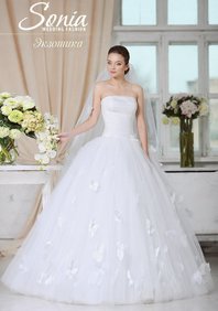 Свадебное платье O41690