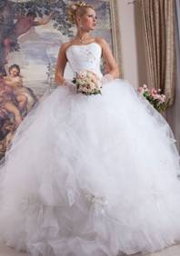 Свадебный салон Ева