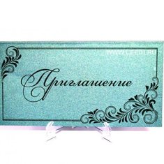 Салон аксессуаров Life+