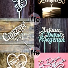 Резные детали L105796