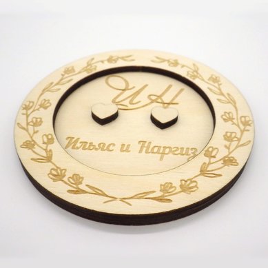 Подставка для колец И122858 - Салон аксессуаров ИзТайги