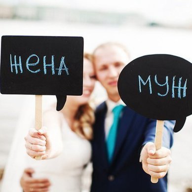 Аксессуар К43757 - Салон аксессуаров КроссWord