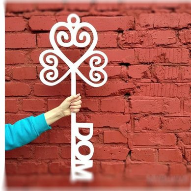 Аксессуар К43766 - Салон аксессуаров КроссWord