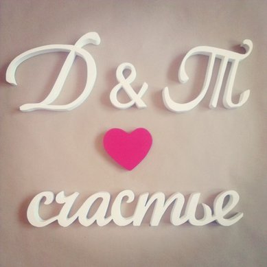 Аксессуар К43781 - Салон аксессуаров КроссWord