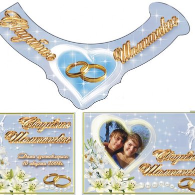 Аксессуар P51982 - Салон аксессуаров Photo art