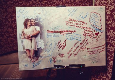 Пано для пожеланий J75590 - Студия дизайна и декора Jeune Boutique