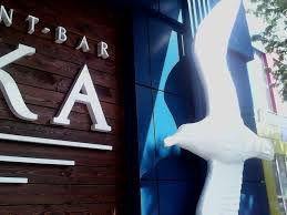 Ресторан-бар Чайка